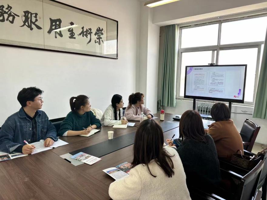 best365官网登录入口举行2023-2024年度课堂教学创新大赛