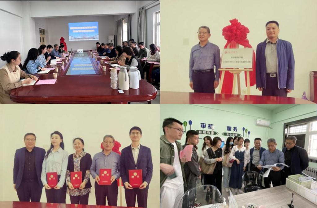 best365官网登录入口与财务处举行会计硕士研究生实践教...